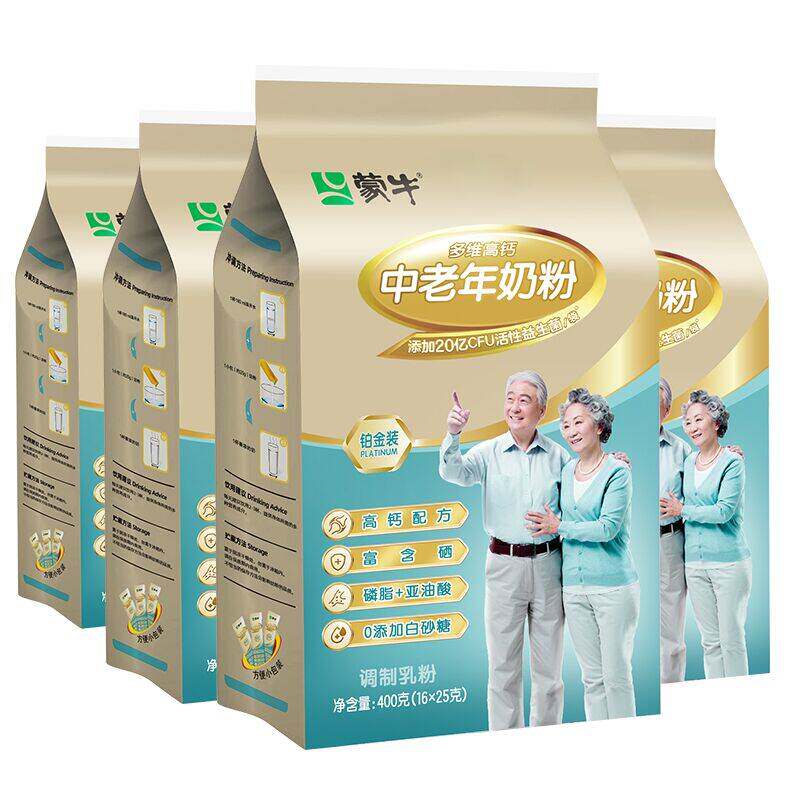 蒙牛铂金多维高钙中老年奶粉400g×4袋