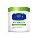 维生素B5大白罐保湿面霜500g