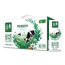 伊利金典纯牛奶250ml×12盒