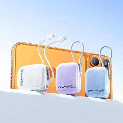 【新国标3C认证】充电宝可上飞机