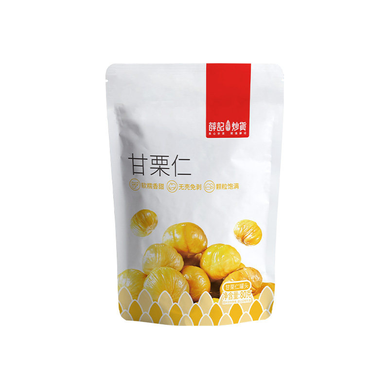 薛记炒货甘栗仁80g原味蜂蜜味板栗软糯解馋即食休闲栗子零食