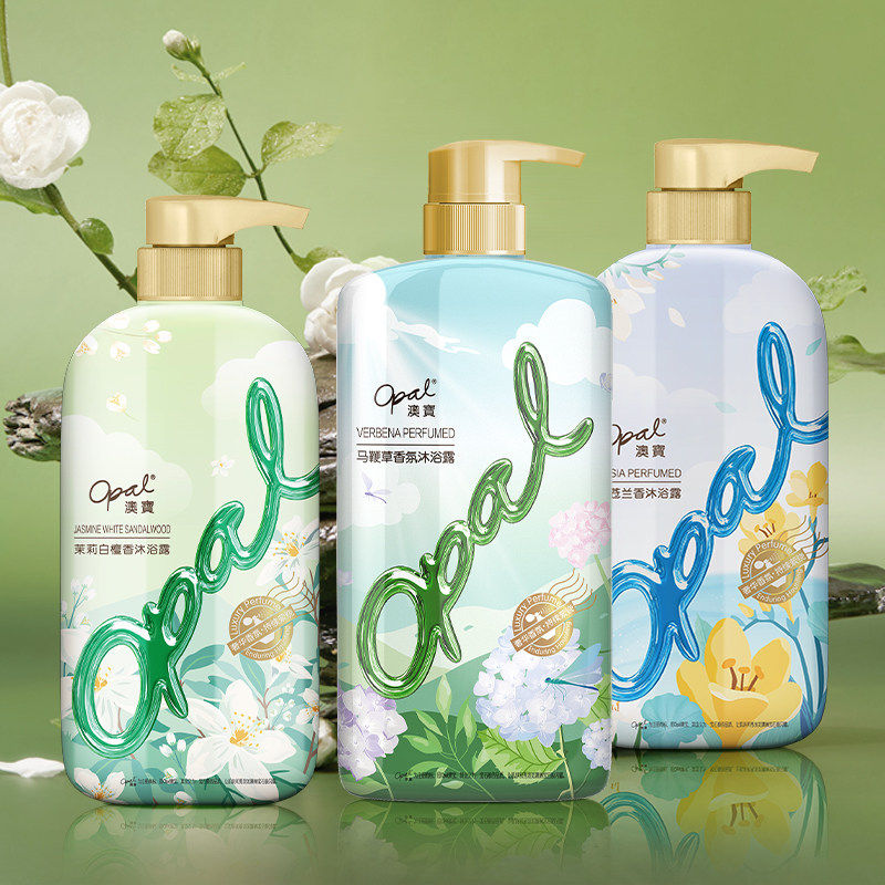 澳宝马鞭草香水沐浴露大容量氨基酸保湿正品沐浴乳液持续留香