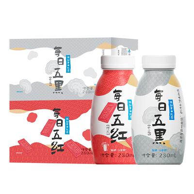 李子园哪都通限定饮料