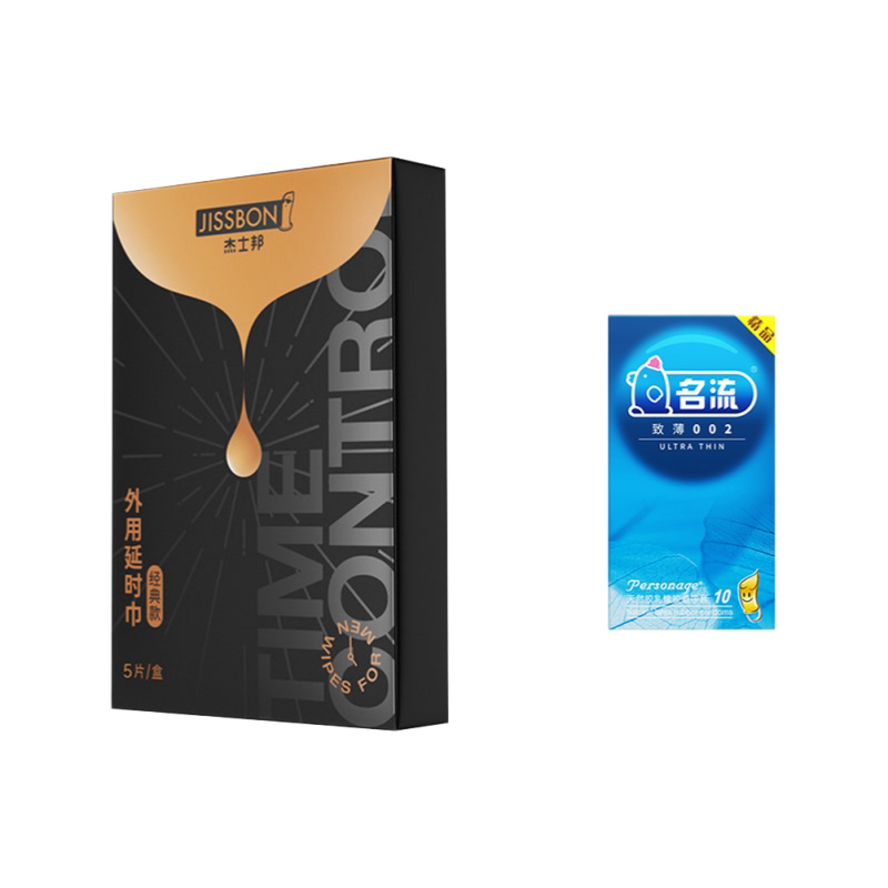 杰士邦延时名流避孕套5+10组合装