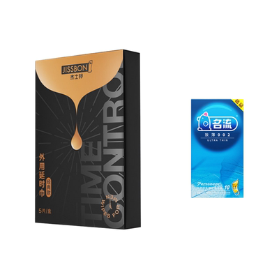 天猫 U 先｜盈嫩人体润滑液 清爽不粘 一冲即净