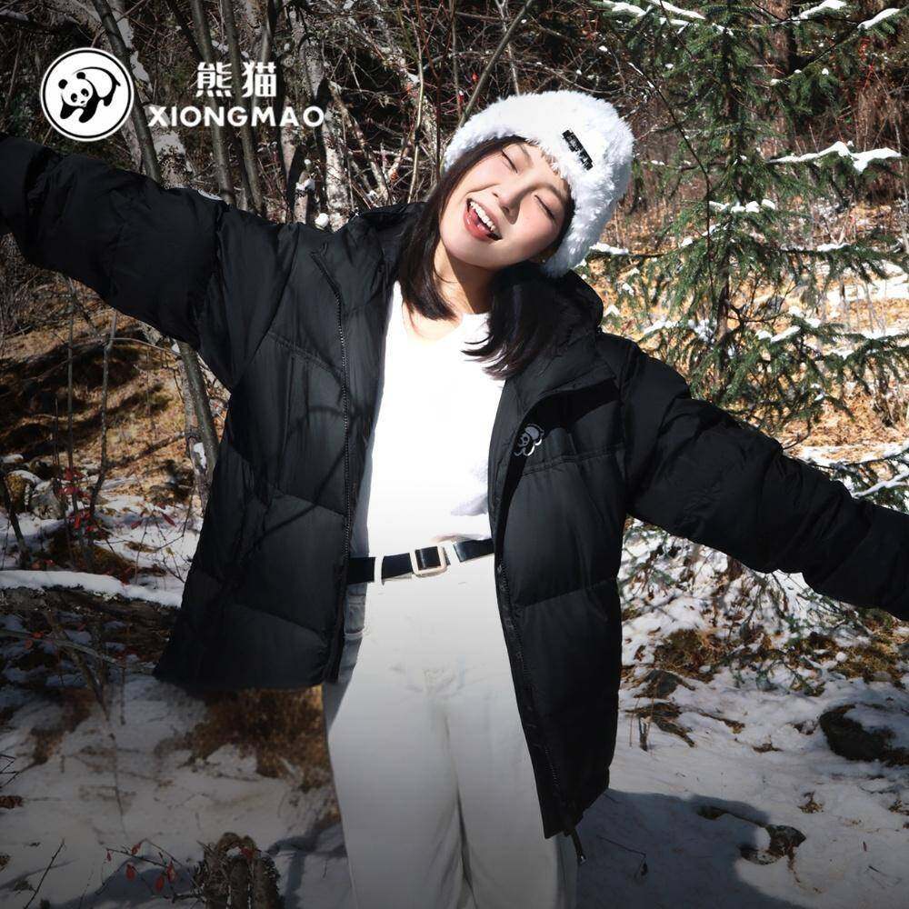 熊猫骆驼鸭绒羽绒服2025年冬新款抗寒保暖加厚面包服外套男女款