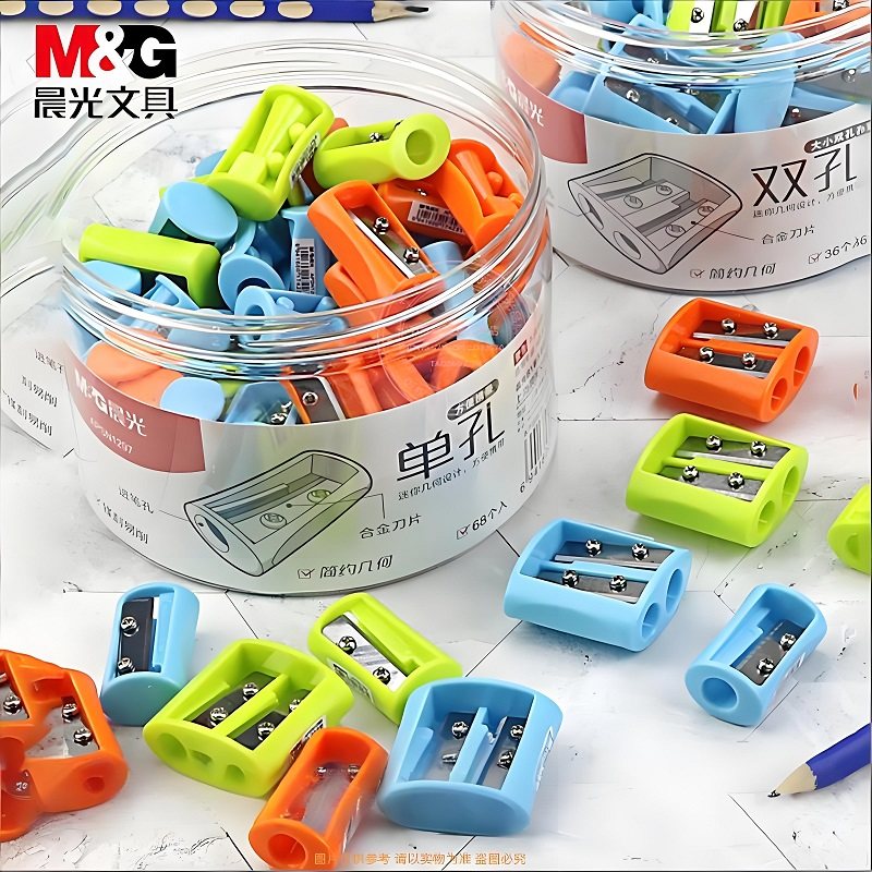 晨光！学生文具转笔刀削笔刀10个