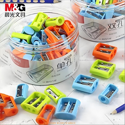 晨光大口径卷笔刀大容量粗细可削