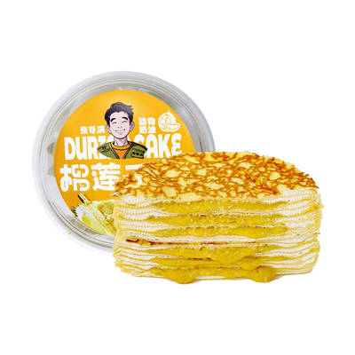 榴莲千层蛋糕动物奶油顺丰节日