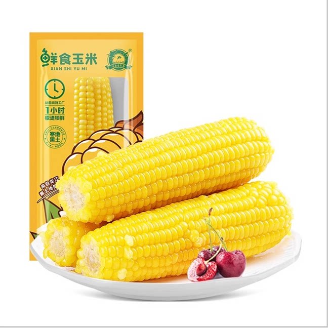 农垦！东北精选黄糯甜玉米250g*3支