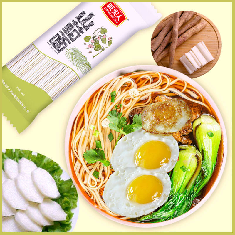 诚实人河南铁棍山药龙须面主食面条*4包