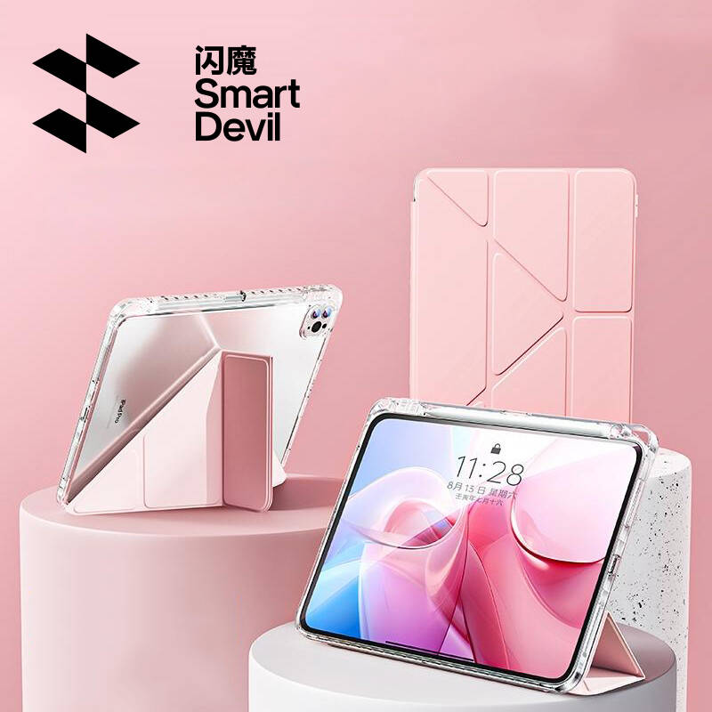 闪魔苹果iPad支架亚克力保护壳