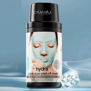 Casmara卡蔓补水面膜涂抹式软膜