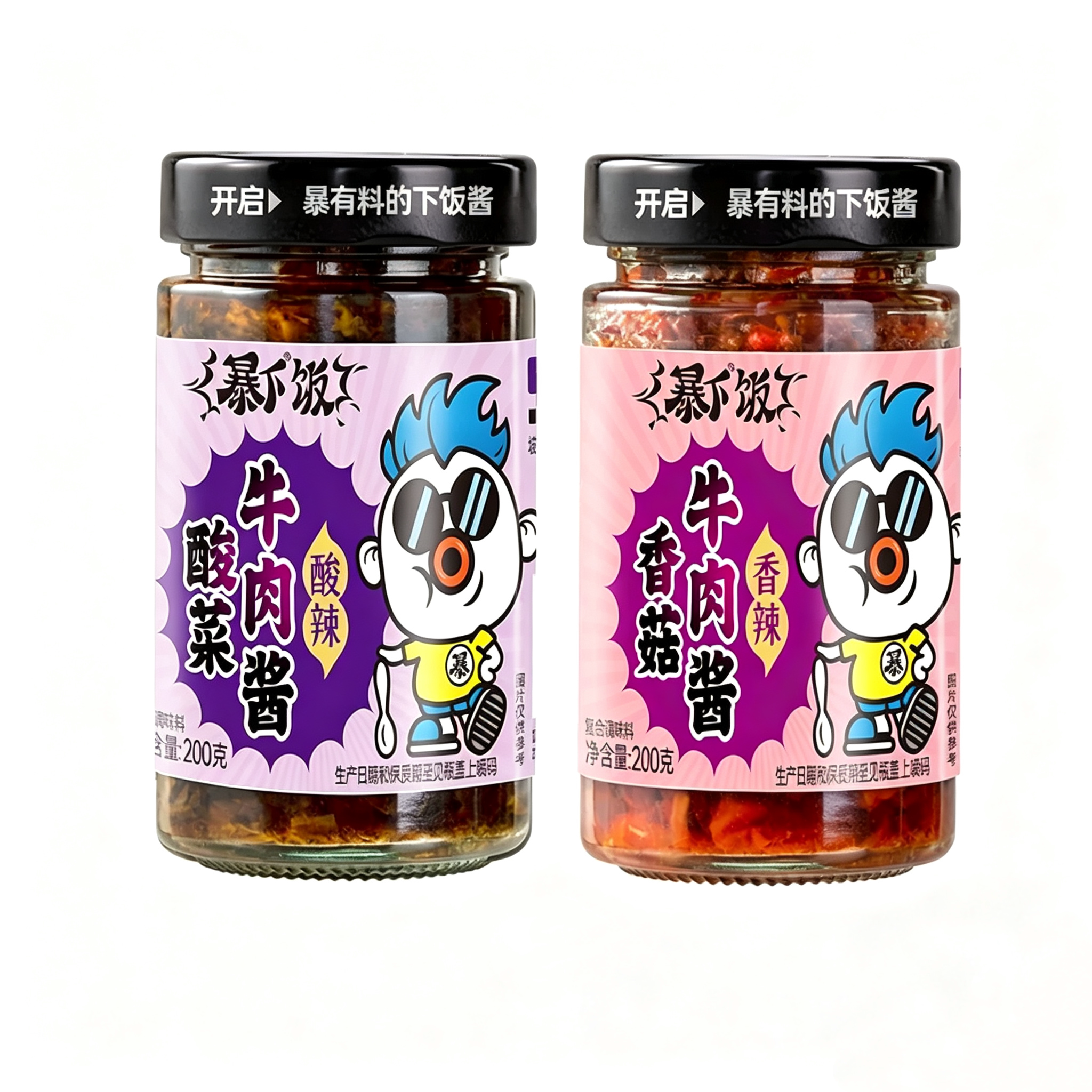吉香居暴下饭香菇牛肉酱拌饭酱下饭酱拌面酱下饭辣椒酱蘑菇香菇酱