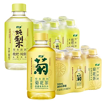 【怡宝】至本清润菊花茶枇杷炖梨6瓶