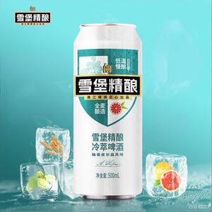 珠江雪堡冷萃精酿啤酒500mL12罐