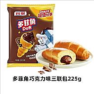 宾堡多菲角巧克力夹心牛角包75g*3包