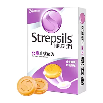使立消润喉护嗓化痰止咳糖24粒*2
