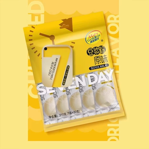 黄金麦氏！原味豆浆粉210g&times;2袋