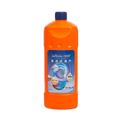 厨房管道疏通剂强溶解下水道油污