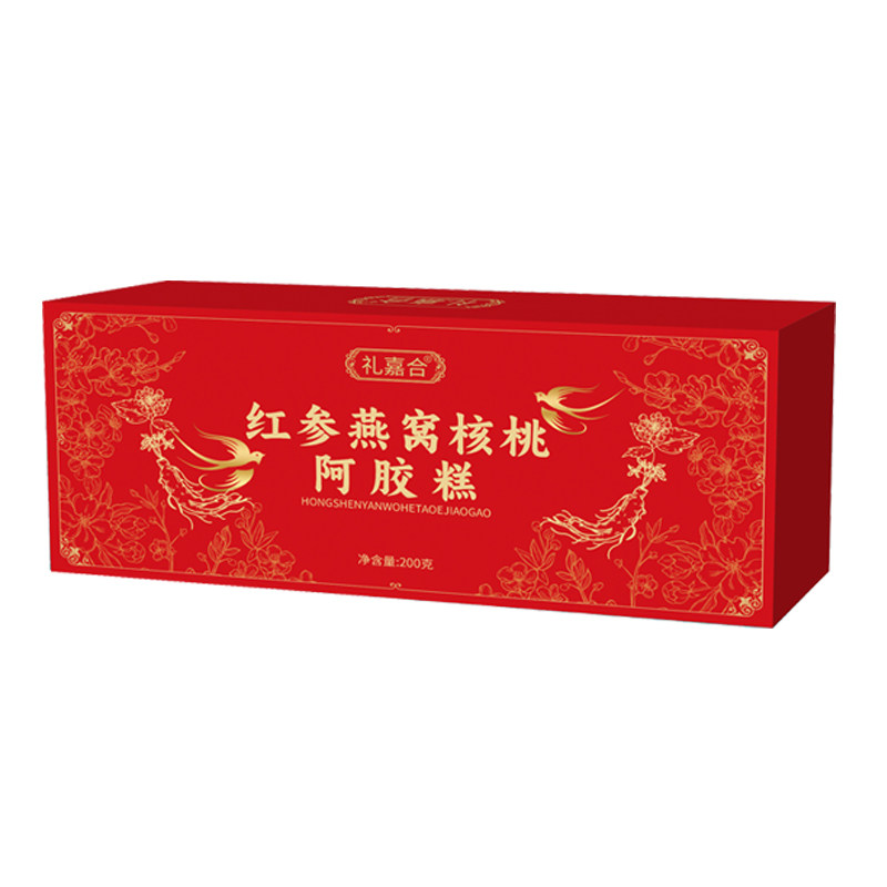 礼盒红参燕窝核桃阿胶糕200g正宗东阿即食黑芝麻核桃阿胶打粉熬膏