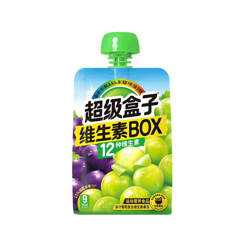 【临期特价】超级盒子 多汁葡萄复合维生素果冻 营养代餐运动健身