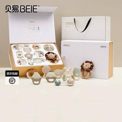 贝易摇铃婴儿玩具新生儿抓握训练