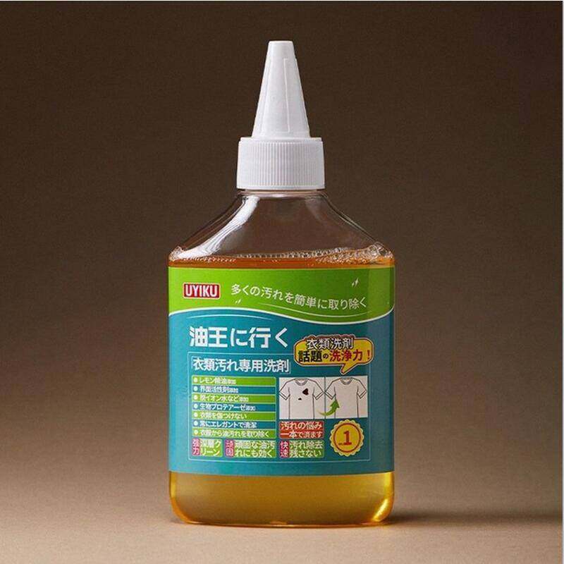 去油渍衣服油迹神器去油王强力清洁去黄顽固污渍衣物油斑除油净剂