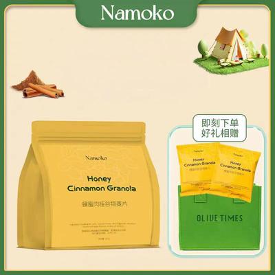 蜂蜜青稞谷物麦片350g