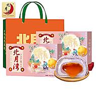 【北月湾】流心芋头酥2盒礼袋装