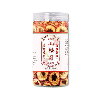 山楂干泡水新货无特级正宗