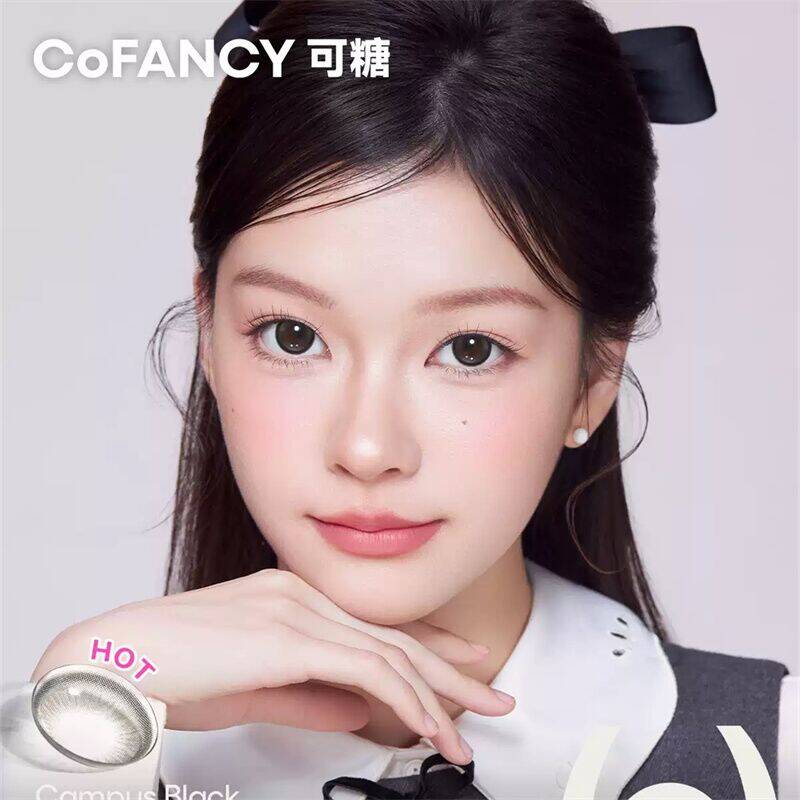 清仓自然百搭】可糖美瞳日抛水滴乌龙水滴黑茶高甜莓莓冰滴椰紫 花日实拍商品图