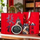 【多款茶可选】提福年货礼盒正山小种300g