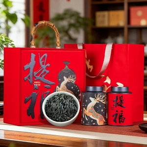 5桐木关正山小种武夷红茶浓香型茶叶2026新年马年礼盒装茶礼