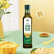 鼎和有机认证冷榨一级亚麻籽油250ml