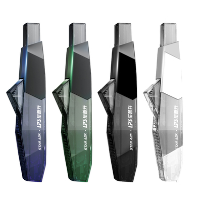 乐普升修正带按动静音金属滚轮