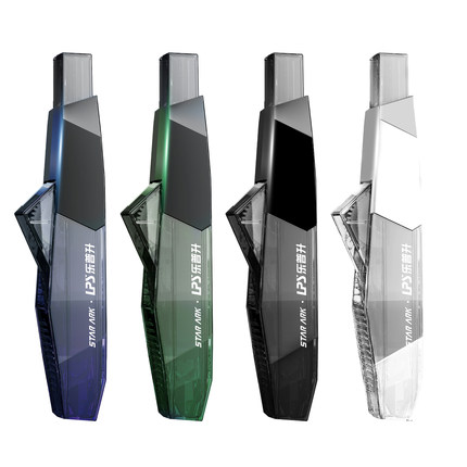 【新品首发】乐普升修正带黑科技星际方舟静音双按动笔式修正带小学生专用可替芯便携涂改带初中生专用改正带