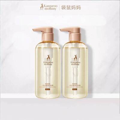 袋鼠妈妈小麦沐浴露洗护套装400g*2