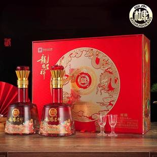 白水杜康龙凤呈祥浓香型52度*6瓶礼盒装