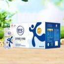 伊利舒化无乳糖高钙牛奶220ml*24盒