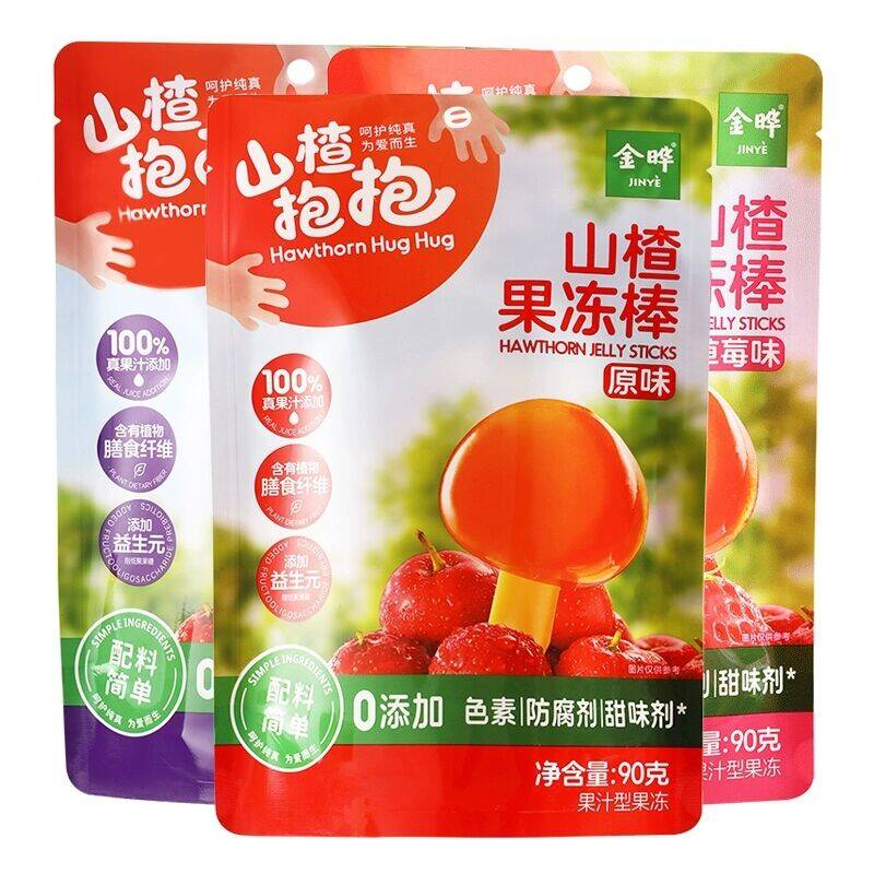【金晔】山楂抱抱果冻棒90g