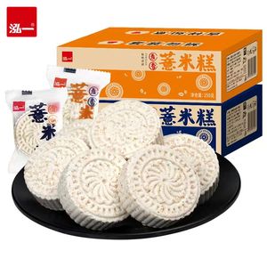 泓一淮山薏米糕点全低麦粗粮脂面包早餐整箱山药糕休闲小吃零食品