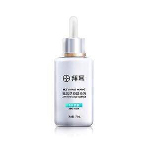 拜耳康王固发防脱小银瓶养护头皮腺苷蓬松防脱发精华液