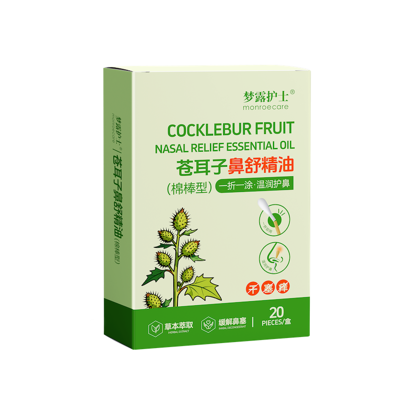 梦露护士苍耳子鼻舒精油棉棒型棉签鼻塞鼻干鼻痒不适独立包装50支