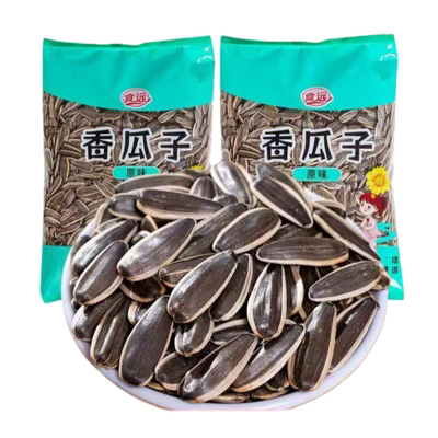 新货水煮葵瓜子原味葵瓜子原味熟瓜子五香味瓜子零食葵花籽