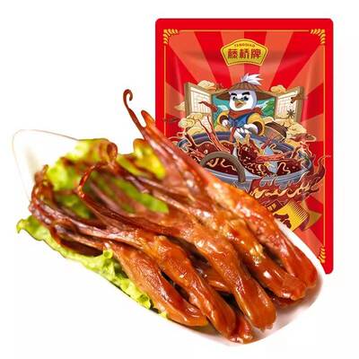 藤桥牌大卫的鸭舌集合4小包*3