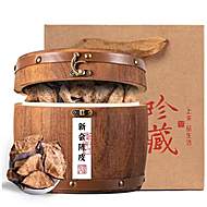 精美礼盒装！【翠春园】新会老陈皮茶木桶