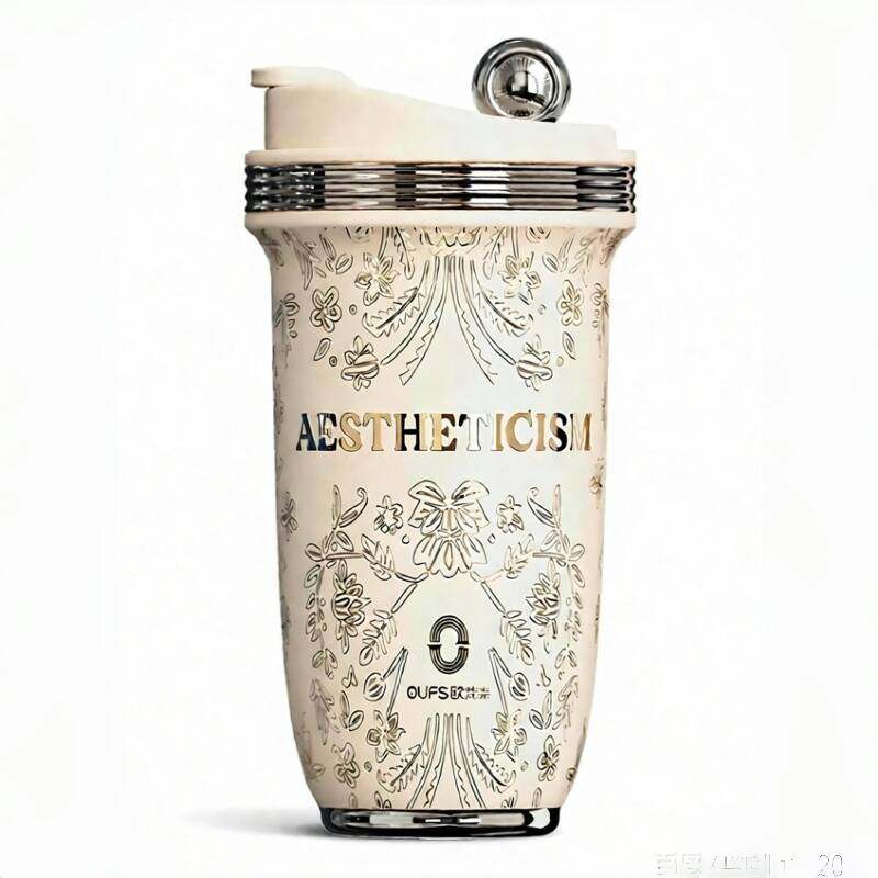 OUFS欧梵森珐琅内胆保温杯女生高颜值咖啡杯小巧便携生日礼物新款