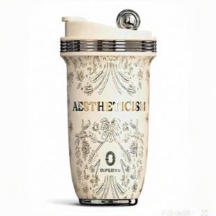 【欧梵森】便携咖啡保温杯450ml