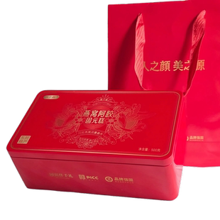 拍4件！人之颜燕窝阿胶糕500g*4盒